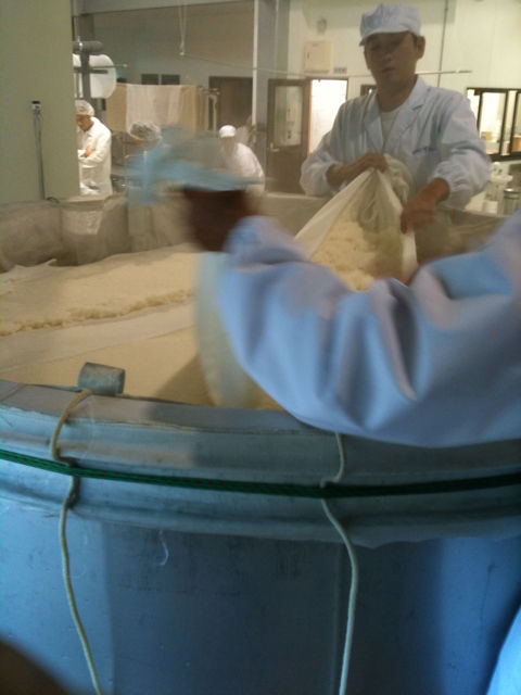一念不動 蔵