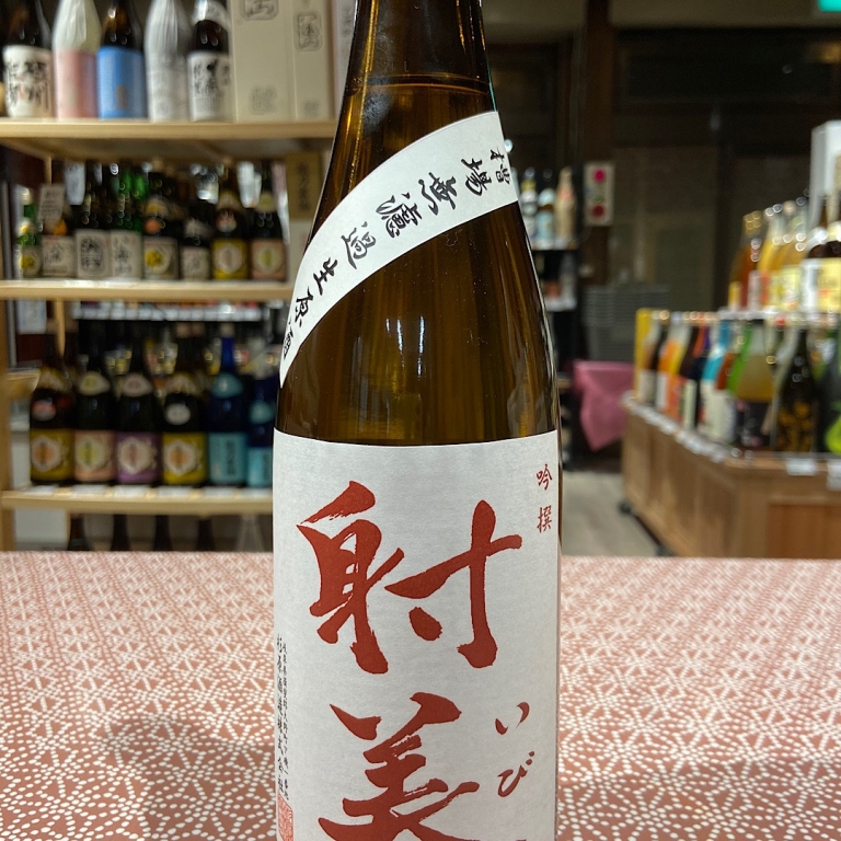 新政 No.6 Sisyu-type 720ml - 酒