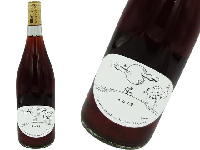 Fattoria Al Fiore ファットリア・アル・フィオーレ / うさぎのぶどう畑 2019 ロゼ泡 750ml